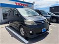 2005 Toyota Alphard G