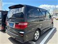 2005 Toyota Alphard G