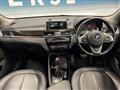 2017 BMW BMW Others