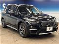 2017 BMW BMW Others
