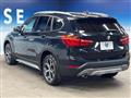2017 BMW BMW Others