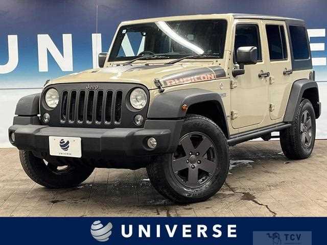 2017 Jeep Wrangler