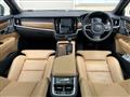2018 Volvo V90