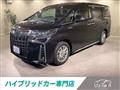 2021 Toyota Alphard G