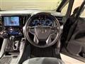 2021 Toyota Alphard G