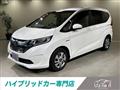 2017 Honda Freed