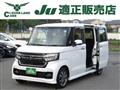 2021 Honda N BOX