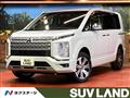 2024 Mitsubishi Delica D5