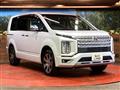 2024 Mitsubishi Delica D5
