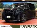 2025 Toyota Vellfire