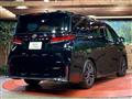 2025 Toyota Vellfire