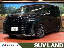 2025 Toyota Vellfire