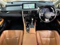 2020 Lexus RX