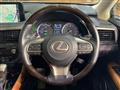 2020 Lexus RX