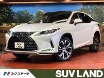 2020 Lexus RX