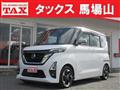 2020 Nissan ROOX