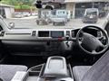 2005 Toyota Hiace Wagon