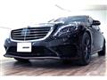 2015 Mercedes-Benz S-Class