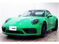 2023 Porsche 911