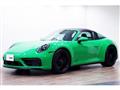 2023 Porsche 911