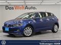 2018 Volkswagen Polo