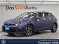 2024 Volkswagen Polo