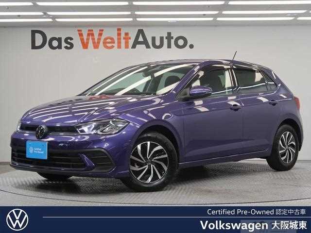 2024 Volkswagen Polo