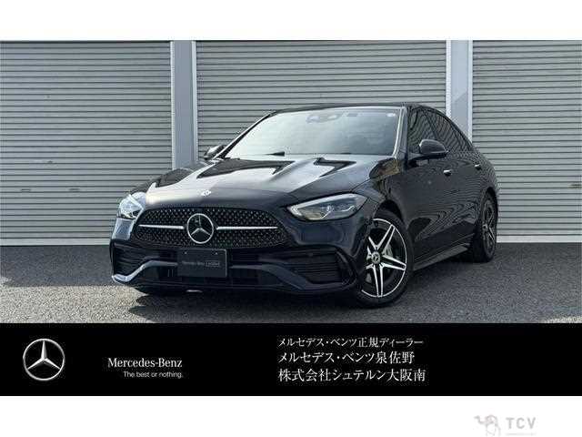 2025 Mercedes-Benz C-Class