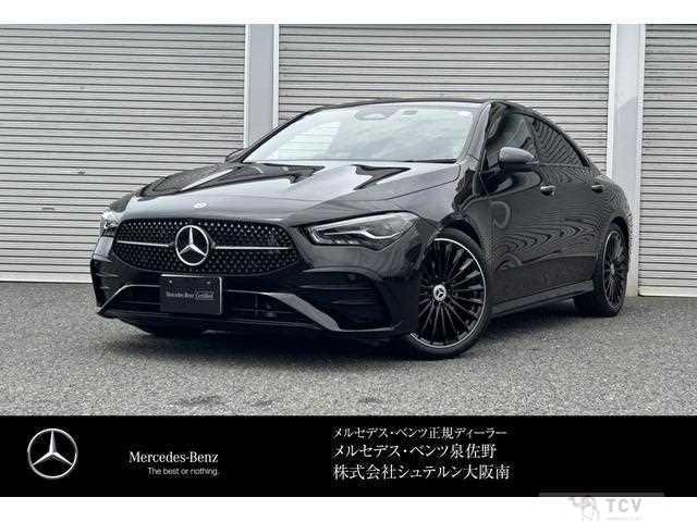 2024 Mercedes-Benz Mercedes-Benz Others