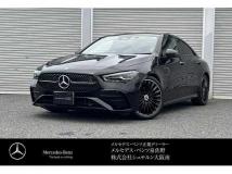 2024 Mercedes-Benz Mercedes-Benz Others