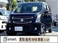 2017 Suzuki Wagon R