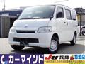 2018 Toyota Liteace Van