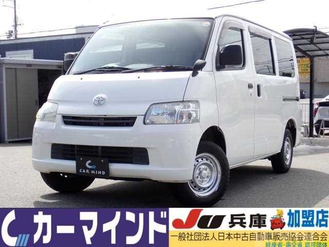2018 Toyota Liteace Van