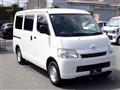 2018 Toyota Liteace Van