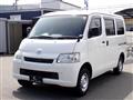 2018 Toyota Liteace Van