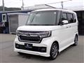 2021 Honda N BOX
