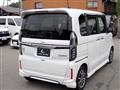 2021 Honda N BOX