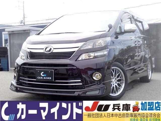 2013 Toyota Vellfire