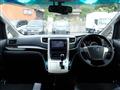 2013 Toyota Vellfire