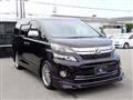 2013 Toyota Vellfire