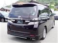 2013 Toyota Vellfire