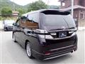 2013 Toyota Vellfire