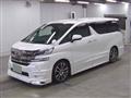 2017 Toyota Vellfire