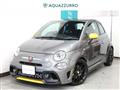 2022 ABARTH ABARTH OTHERS