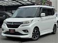 2019 Mitsubishi Mitsubishi Others