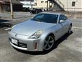 2006 Nissan Fairlady Z