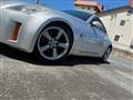 2006 Nissan Fairlady Z