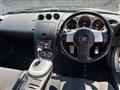 2006 Nissan Fairlady Z