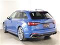 2023 Audi RS4