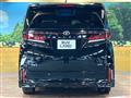 2023 Toyota Vellfire